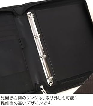 Amazon.co.jp: ファイロファックス システム手帳 多機能ホルダー A4