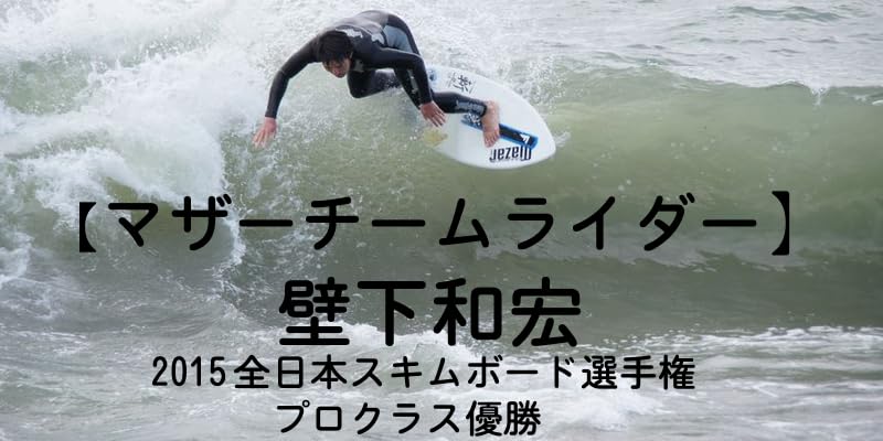 Amazon.co.jp: MAZAR(マザー)