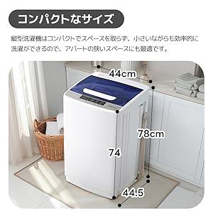 Amazon | 洗濯機 5kg 全自動洗濯機 小型 縦型 10種類コース 洗濯 脱水