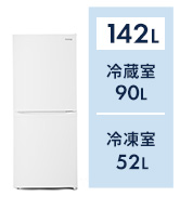 Amazon | アイリスプラザ 冷凍庫 31L ウッド 幅47cm PF-A31FD-M 直冷式