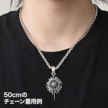 Amazon | [SAAD(サード)]太陽神 シルバー925ペンダントトップ P-258-S