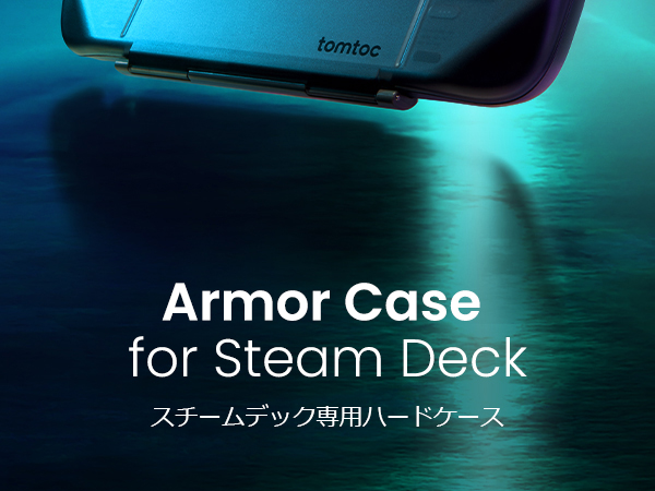Amazon.co.jp: Steam Deck OLEDモデル 対応 tomtoc スチーム デック