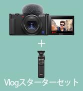 Amazon.co.jp: SONY(ソニー) 4K ビデオカメラ Handycam FDR-AX45A(2022