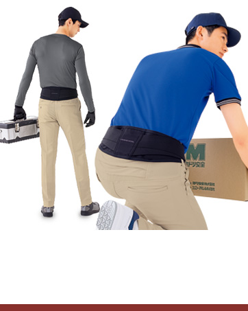 Amazon.co.jp: [ミドリ安全] 楽腰パンツ ナースウェア パンツセット