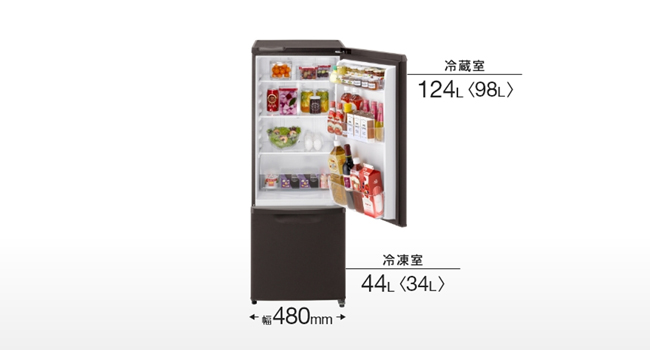 Amazon.co.jp: パナソニック 冷蔵庫 2ドア 168L 自動霜取り マット