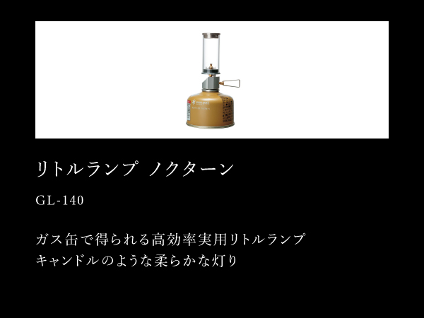 Amazon | スノーピーク(snow peak) アメニティタープヘキサLセット TP