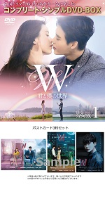 Amazon.co.jp: 【Amazon.co.jp限定】キム秘書はいったい、なぜ? BD