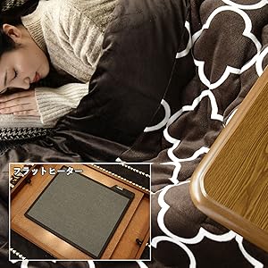 Amazon.co.jp: [山善] 家具調 こたつ テーブル 幅105×奥行75cm 長方形