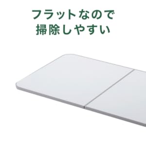 Amazon｜カインズ(CAINZ) 掃除しやすい軽い組合せ風呂フタ 適応サイズ