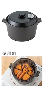Amazon | SOTO(ソト) スモークポットIH ブラック ST-128BK | ソト(SOTO