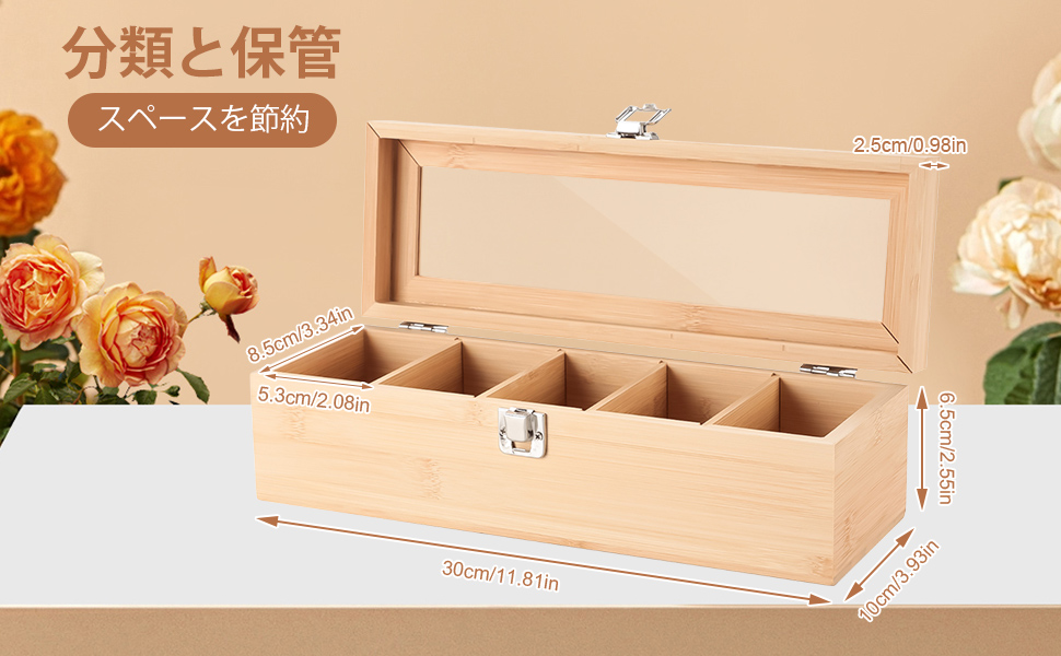 Amazon｜ティーバッグケース 木製 お茶 紅茶 パック 収納ボックス 透明
