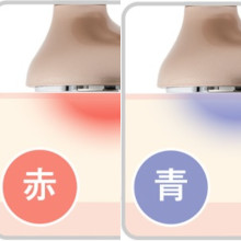 Amazon.co.jp: 【BeANCA公式】キャビスリムPRO 複合美容器