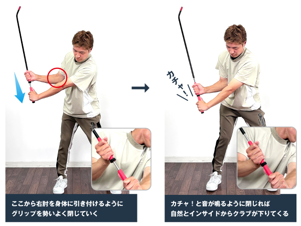 Amazon | ゴルフ練習器具 スイングモンスター725G SwingMonster