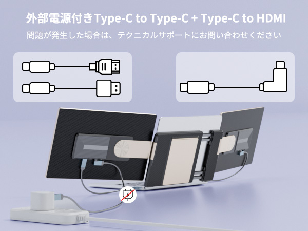 Amazon.co.jp: Laptomo S6 トリプルポータブルモニター 15.6インチ FHD