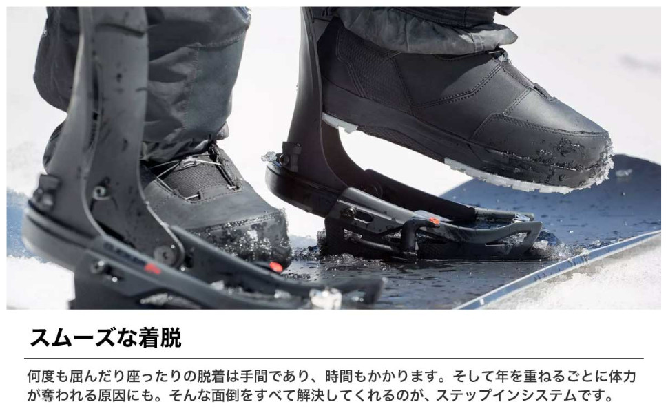 Amazon | 【2点セット】(ケーツー) K2 ステップイン スノーボード