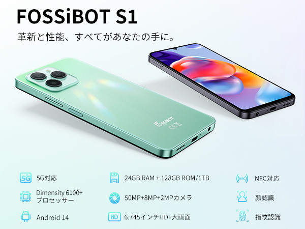 Amazon | FOSSiBOT S1 5G スマホ SIMフリー スマートフォン本体 24GB+