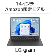 Amazon.co.jp: LG モバイルモニター gram +view 16MQ70 16インチ/WQXGA