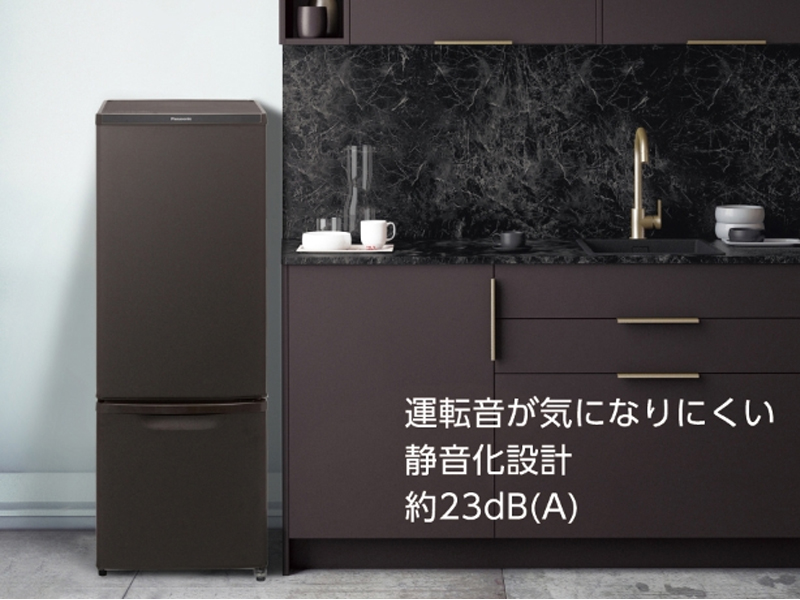 Amazon.co.jp: パナソニック 冷蔵庫 2ドア 168L 自動霜取り マット