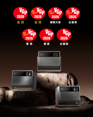 Amazon.co.jp: XGIMI MoGo 2 Pro プロジェクター 小型 フルHD 1080p