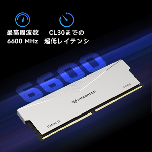 Amazon.co.jp: Acer Predator Pallas II DDR5 6000MHz 64GB(32GBx2枚