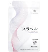 Amazon.co.jp: 【 医薬部外品 】 SARAFINE サラフィネ [ ワキ汗 わき