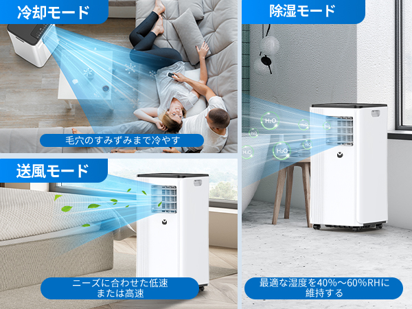 Amazon | スポットクーラー 【2025最新型】移動式エアコン 10畳 2.7kw
