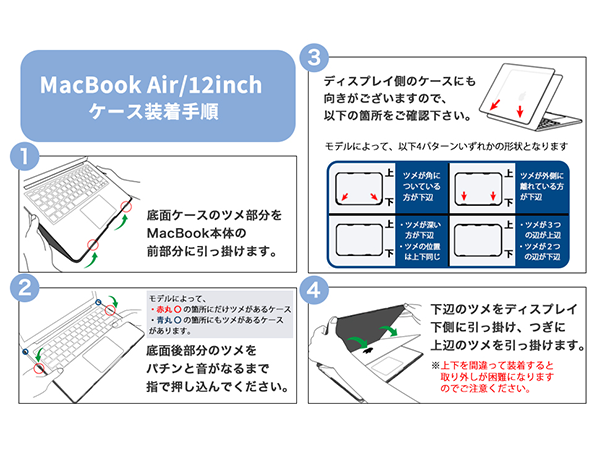 Amazon.co.jp: MS factory MacBook Air ケース 13インチ M4 M3 M2 用