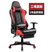 Amazon.co.jp: GXTRACE ゲーミングチェア ゲームチェア オットマン付き