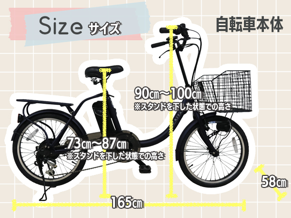 Amazon | Airbike 電動アシスト自転車 20インチ 型式認定モデル 212 6