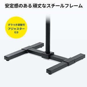 Amazon｜イーサプライ テレビスタンド ロータイプ 17～43インチ目安 耐