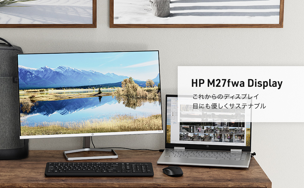 Amazon.co.jp: HP モニター M27fwa 27インチ スピーカー内蔵 フルHD
