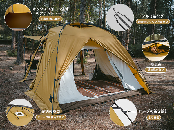 Amazon | Naturehike直営店 Dune7.6 テントシート グランドシート 丈夫