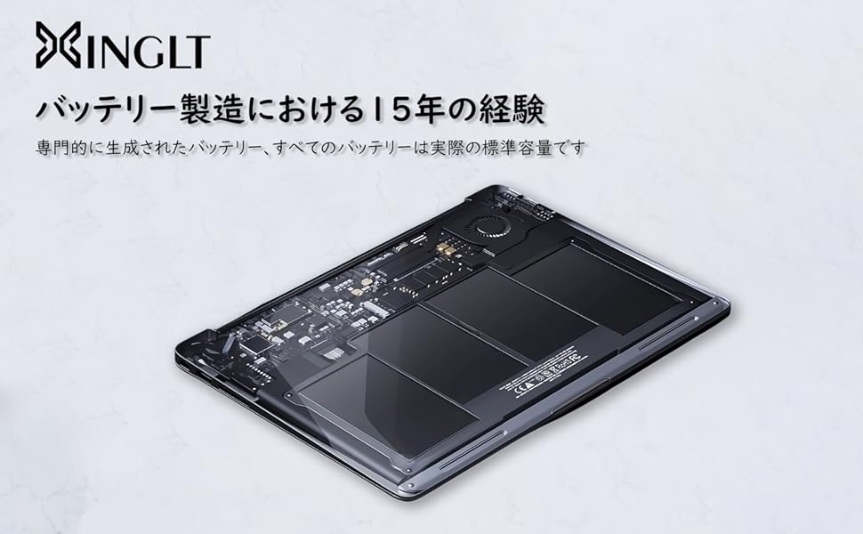 Amazon.co.jp: Replacement Laptop Battery for Apple MacBook Air 13