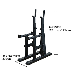 Amazon | [リーディングエッジ] ベンチプレスラック バーベルスタンド