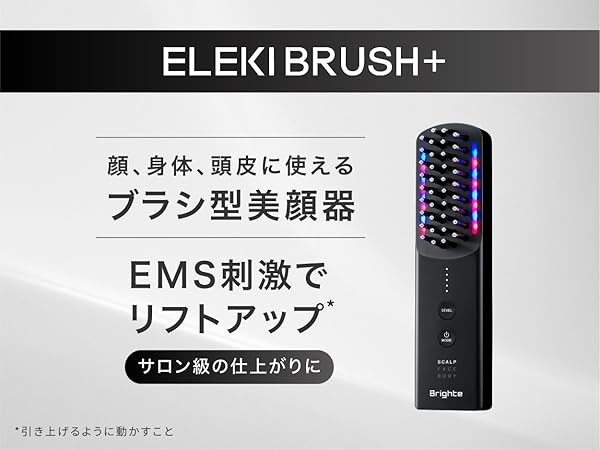Amazon.co.jp: 【ミッキーコラボ + ヘアクリップ付き】 Brighte