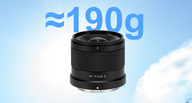Amazon.co.jp: VILTROX 9mm F2.8 Zマウント APS-Cレンズ ニコン用