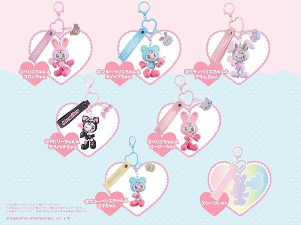 Amazon.co.jp: メゾピアノ シークレットキャラチャーム 6箱セット