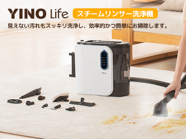Amazon | YINOLIFE カーペットクリーナー VCW94140用アタッチメント