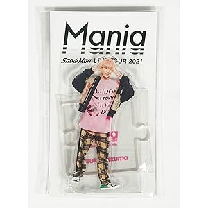 Amazon.co.jp: Snow Man LIVE TOUR 2021 Mania アクリルスタンド