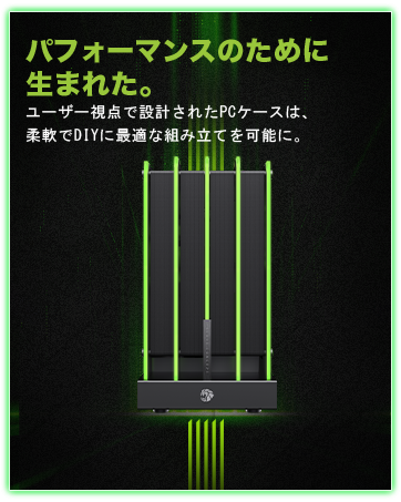 Amazon | GAMEMAX LION CORE 1200W 80+ Platinum フルモジュラー電源