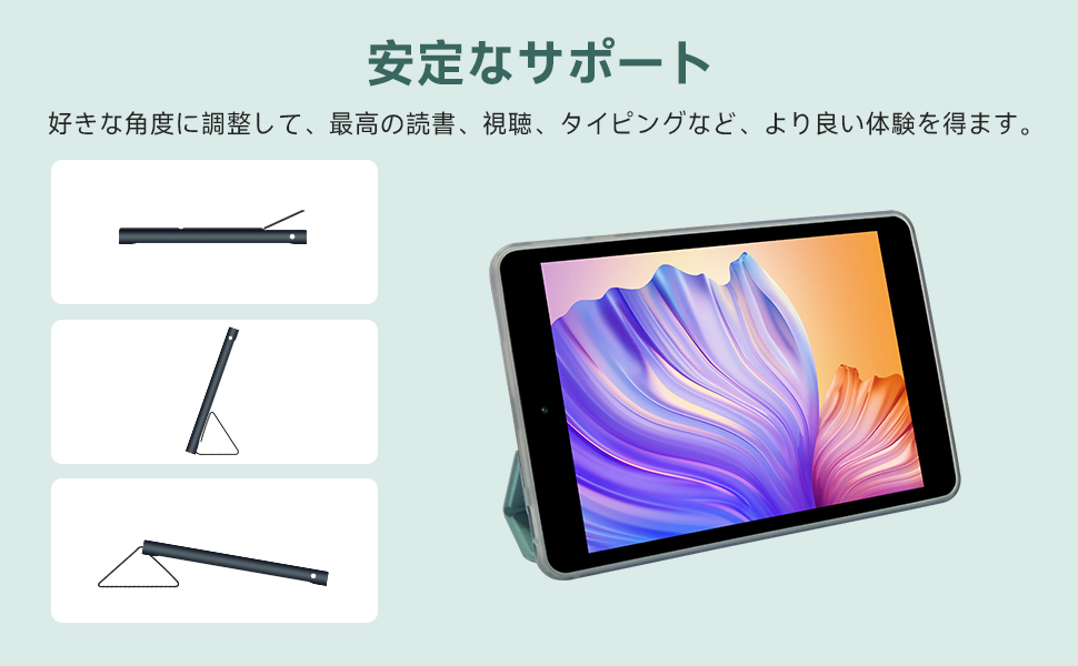 Amazon.co.jp: BMAX I8 ケース 7.9インチ タブレットケース TPU 角度