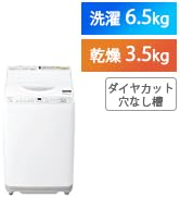 Amazon | シャープ タテ型 全自動洗濯機 洗濯 6kg 幅52.0cm ステンレス