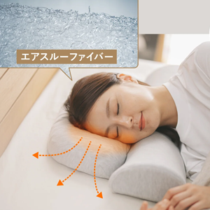 Amazon｜[CALQS ダブル枕PLUS ダークグレー] 枕 ピロー まくら 首 肩