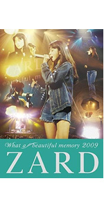 Amazon.co.jp: ZARD What a beautiful memory~forever you~ [DVD