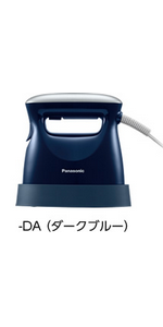 Amazon | パナソニック スチームアイロン ダークブルー NI-FS540-DA