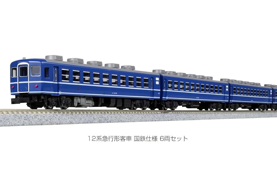Amazon | KATO Nゲージ 12系 急行形客車 国鉄仕様 6両セット 10-1550