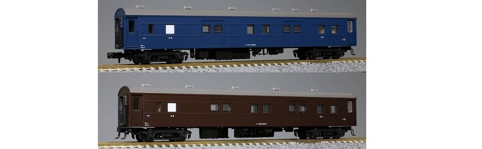 Amazon | KATO Nゲージ 急行 津軽 基本 6両セット 10-879 鉄道模型