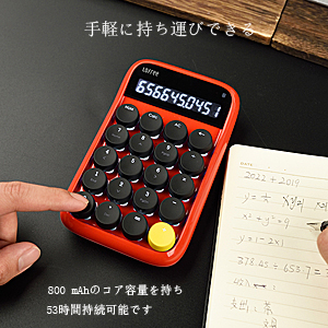 Amazon | 【Lofree専門店】 Bluetooth テンキー 電卓 ワイヤレス テン