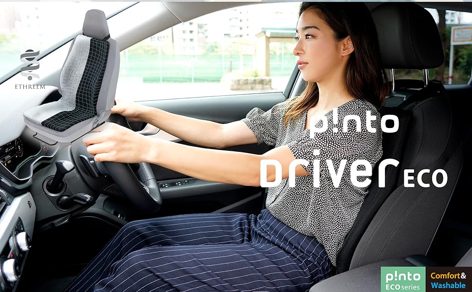 Amazon.co.jp: p!nto Driver ECO（ピントドライバーエコ）【正規品】人