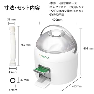 Amazon.co.jp: 足踏み洗濯機 ポータブル洗濯機 小型洗濯機 時短 節水
